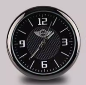 High-End Car Quartz Clock